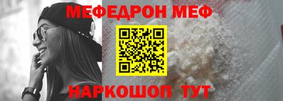крисы Северобайкальск