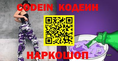 таблы Свободный