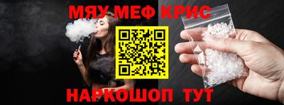 таблы Свободный