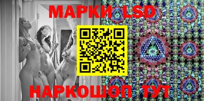мефедрон VHQ Севастополь