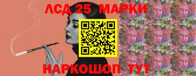 крисы Северобайкальск