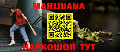 таблы Свободный