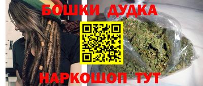 таблы Свободный