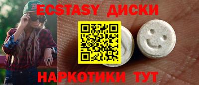 таблы Свободный