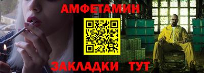 крисы Северобайкальск