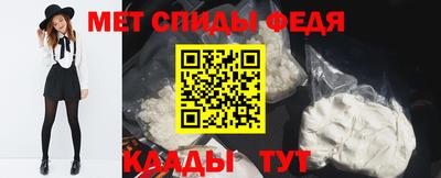 таблы Свободный