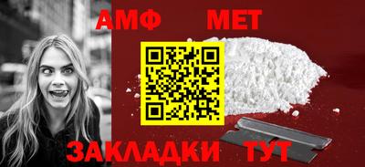 таблы Свободный