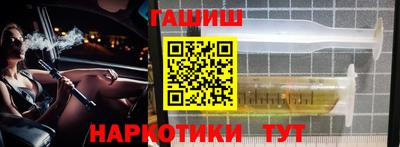 таблы Свободный