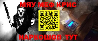 таблы Свободный